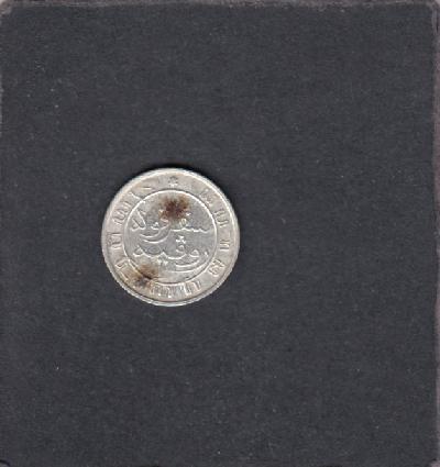 Beschrijving: 1/10 Gulden